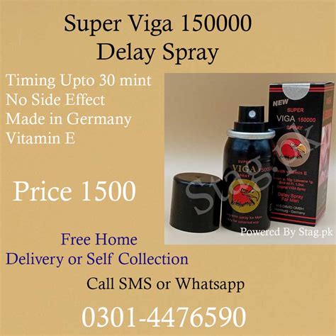Super Viga 150000 Vitamin E Delay Spray For Men Price In Pakistan Stagpk