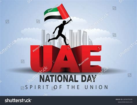 Happy National Day Uae Vector Illustration Stock Vector Royalty Free