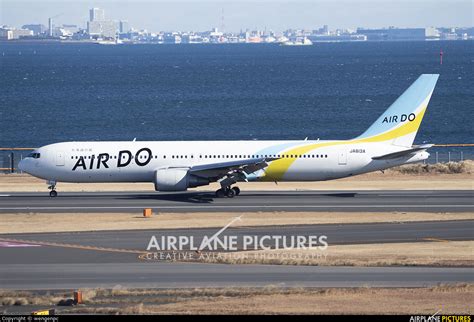 Ja613a Air Do Hokkaido International Airlines Boeing 767 300er At