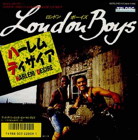 London Boys Harlem Desire Japanese Promo 7 Vinyl Single 7 Inch Record