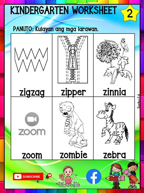 Teacher Zel Letrang Zz Kindergarten Worksheets