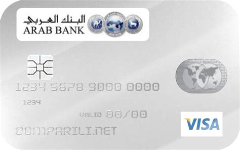 Arab Bank Visa Platinum