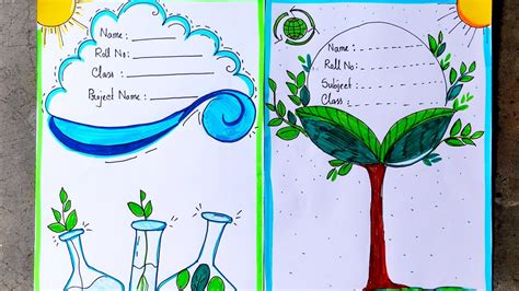 Environmental Science Front Page Designs For School Project Front