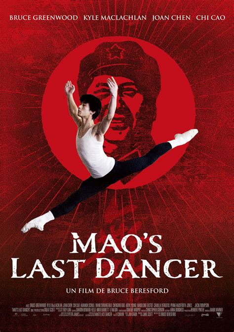 Maos Last Dancer Film 2009 Allociné