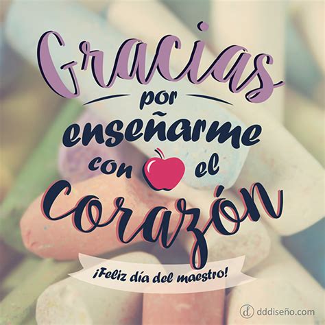 Deliciosas ideas para celebrar el día del maestro. dia+del+maestro.png 600×600 pixeles | Día de los maestros