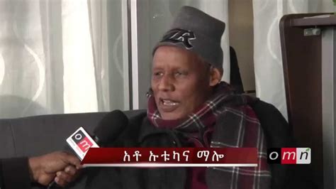 Omn Amharic Program Reactions Against Abay Tsehayes Speech Feb 21