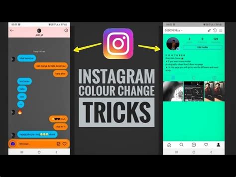 You have changed the chat color in signal. How To Change Instagram Chat colour | In Hindi | tips and ...