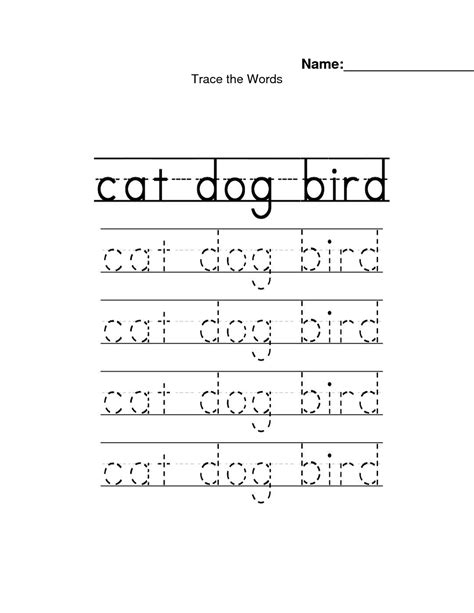 You can request name(s) that you would like to see me put thank you for using my handwriting worksheet maker! Handwriting Practice with Trace Name Worksheets | Activity Shelter