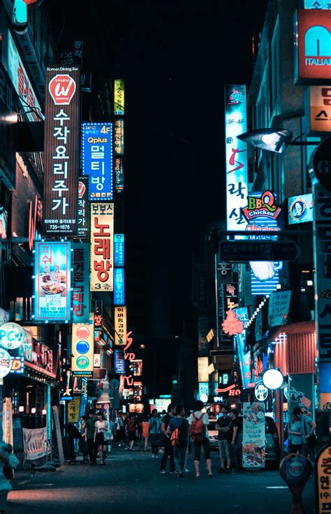 Buildings With Pathway Surround By People Photo Free Seoul Image On