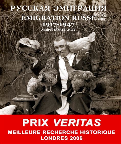 Vers Le Succès De La Série Emigration Russe En Photos 1917 1947