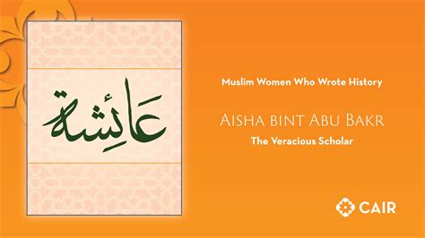 Aisha Bint Abu Bakr Womenshistorymonth
