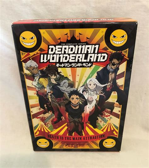 Deadman Wonderland Complete Series Dvd 2 Disc Set Funimation Limited Ed 704400075803 Ebay