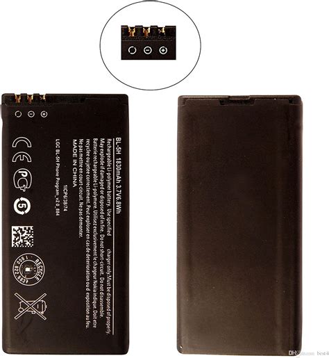Nokia Bl 5h Battery Lumia 630635 Blister Pack Uk Grocery