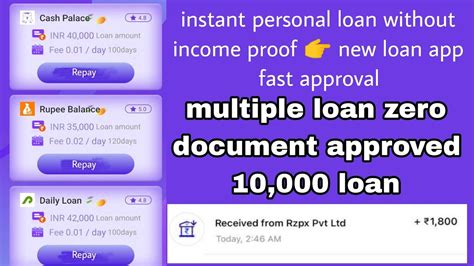 10000 Instant Personal Loan Without Income Proof Today New Loan App