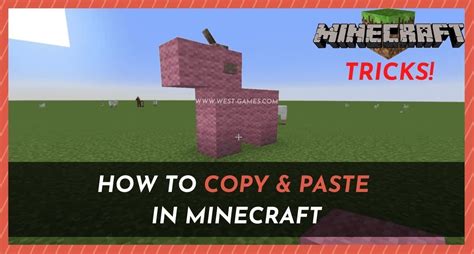 Как скопировать блок в Minecraft Pc