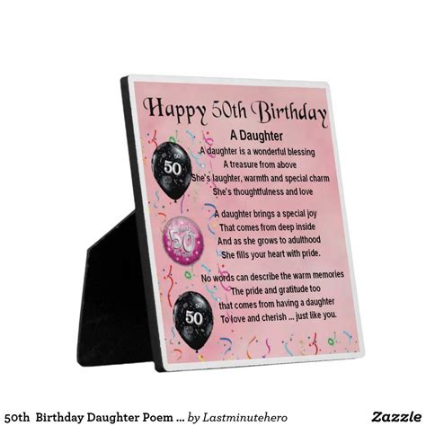 50th Birthday Daughter Poem Plaque Zazzle Daughter Ts Birthday