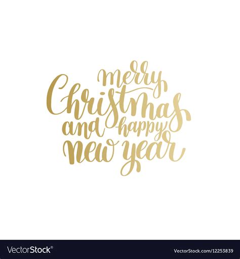 Golden Merry Christmas And Happy New Year Vector Image