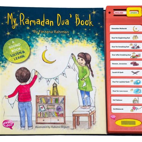 My Ramadan Dua Book Desi Doll Company Dar Makkah