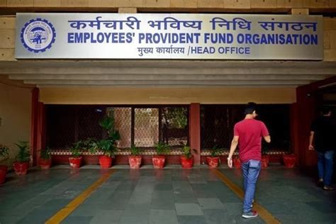 Any sick industrial company and which has been declared as such by the board for. Employee Provident Fund regulations revised: Check Details