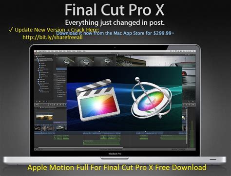 Now you have a handy tool you can reach for in your. Apple Motion 5.2.3 Serial Number For Final Cut Pro X Mac ...