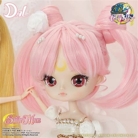 Princess Small Lady Dal Doll Sailor Moon Pullip