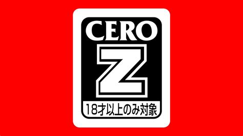 Japanese Retailer Nojima Discontinuing Sale Of All Games Rated Cero Z