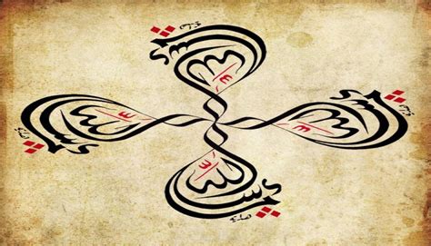 اكتب اسمك بشكل جميل بالخط العربي المميز خمسات
