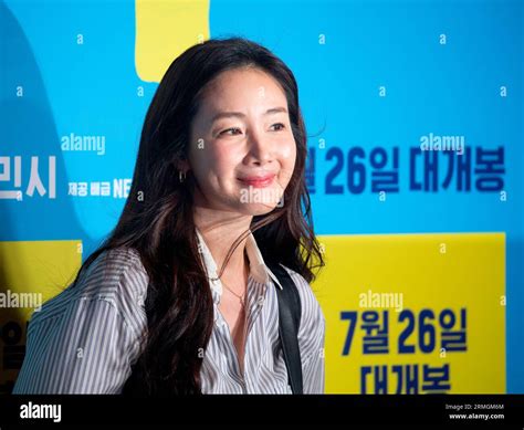 Choi Ji Woo July 20 2023 South Korean Actress Choi Ji Woo Attends A