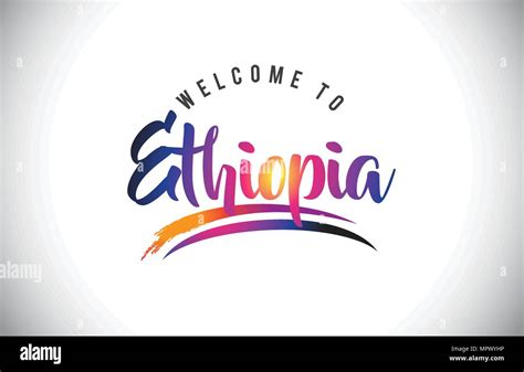 Ethiopia Welcome To Message In Purple Vibrant Modern Colors Vector