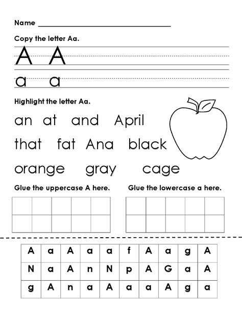 Flying Into First Grade Teaching Lettering Kindergarten Worksheets
