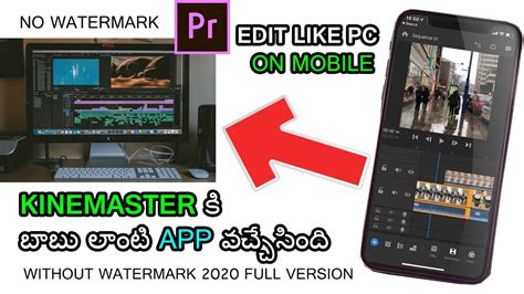 Can edit videos in a very easy manner. Professional Video Editing in Telugu | Adobe premiere pro ...