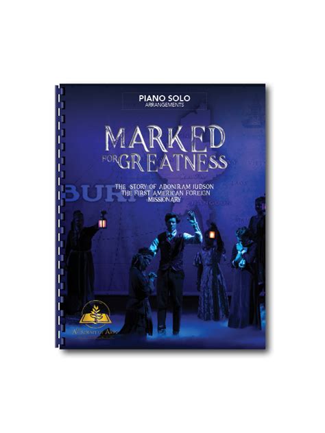 Marked For Greatness Bundle The Academy Of Arts Ministries