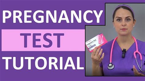 How To Take A Pregnancy Test At Home Pregnancy Test Results Live Youtube