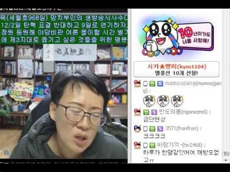 Hd00:063d 렌더링, 빨강 커튼이 보일, 천 아래로 떨어져, 표시, 열기, 포장 풀기, 애니메이션 크리스마스 랩 배경, 알파 채널. 망치부인 컴백 젠틀재인 카페지기님 감사합니다 이단종교 ...