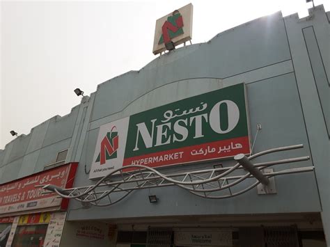 Nesto Hyper Marketsupermarkets Hypermarkets And Grocery Stores In