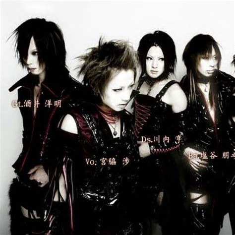 japanese visual kei list