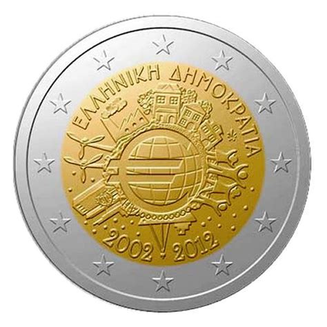 2 Euros Commémoratives 10 Ans Euro 2012 Philatelie72