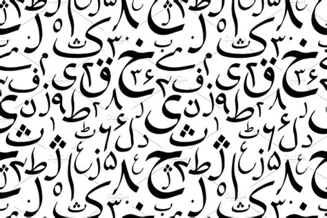 Black Calligraphy Urdu Letters Creative Daddy