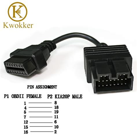 Buy Obd 2 Cable For Kia 20 Pin To 16 Pin Obd2 Obd 2