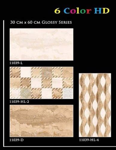 Fancy Ceramic Wall Tile Grade A At Best Price In Morbi Sun Corporation