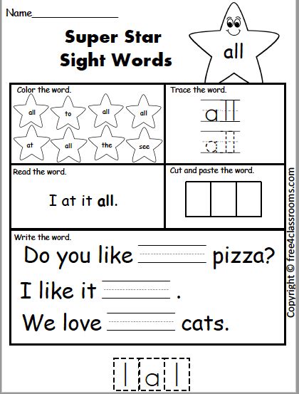 Free Sight Word Worksheet All Free4classrooms