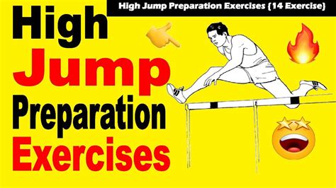 High Jump Preparation Exercise High Jump Kaise Kare High Jump