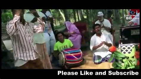 Bangla Baul Song By Aid Ali Youtube