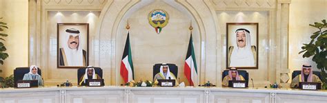 ربما يكون لديك خطأ في كتابة عنوان الصفحة، أو أن الصفحة قد أُزيلت. كونا : مجلس الوزراء الكويتي يعقد اجتماعه الاسبوعي - حكومة - 12/12/2017