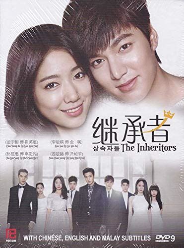 See more of watch the heirs episode 20 english subtitle on facebook. The Heirs Ep 16 Eng Sub - The Heirs Episode 3 Korean Dramas : The heirs episode 2 (with english ...