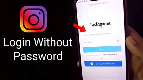How To Login Instagram If You Forgot Your Password 2020 Instagram
