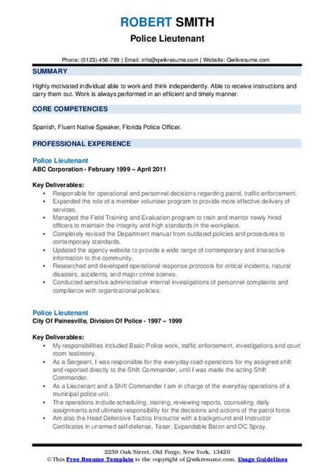 Police Officer Resume Templates Free