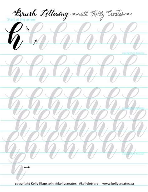 Free interactive exercises to practice online or download as pdf to print. Celebrate Summer with a FREE bouncy lettering worksheet ...