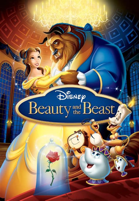 Ranked The 25 Best Animated Disney Movies Of All Time Page 5 New Arena