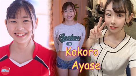 Kokoro Ayase Debut Video Info Preview Youtube